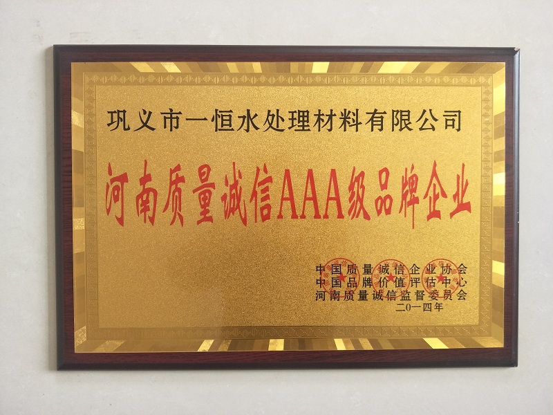 �Ї��|���\��Ʒ����I